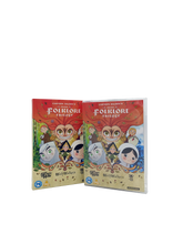 Load image into Gallery viewer, Irish Folklore Trilogy DVD Boxset - UK & Ireland