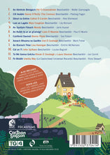 Load image into Gallery viewer, Cul an Ti DVD