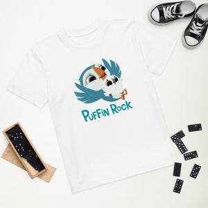 Puffin Rock - Kids Organic T-shirt
