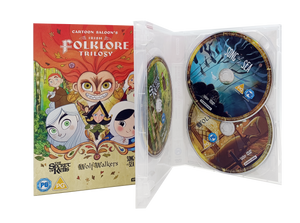 Irish Folklore Trilogy DVD Boxset - UK & Ireland